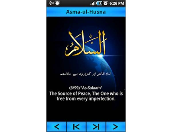 Asma al-husna for Android - Download the APK from Habererciyes
